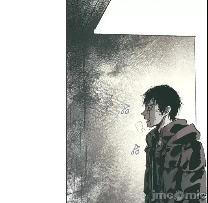 监禁仓库 监禁仓库-完整版-第 66 话 第95页