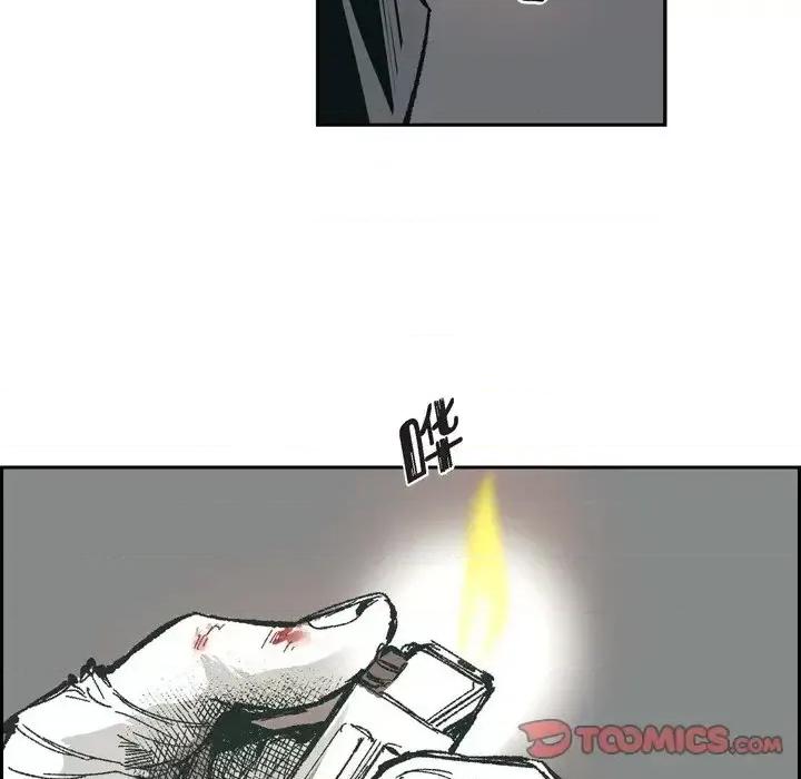 监禁仓库 监禁仓库-完整版-第 66 话 第99页