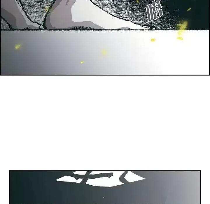 监禁仓库 监禁仓库-完整版-第 66 话 第116页