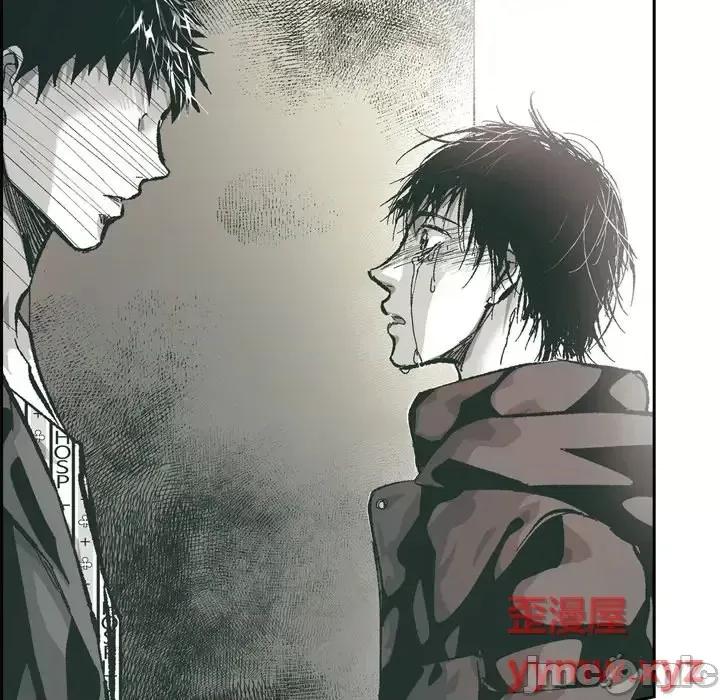 监禁仓库 监禁仓库-完整版-第 66 话 第120页