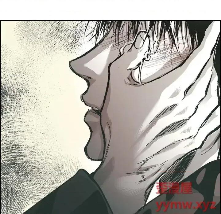 监禁仓库 监禁仓库-完整版-第 66 话 第127页