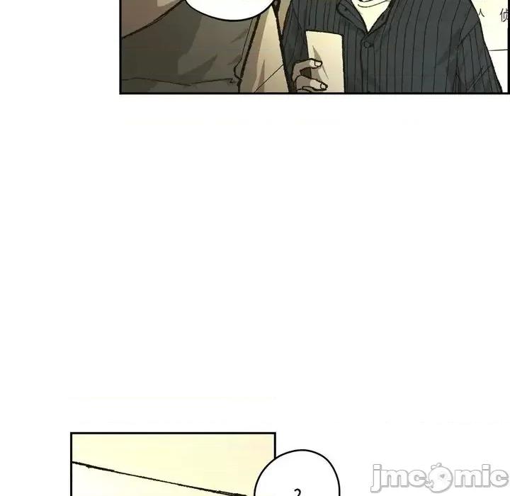 监禁仓库 监禁仓库-完整版-第 67 话 第25页