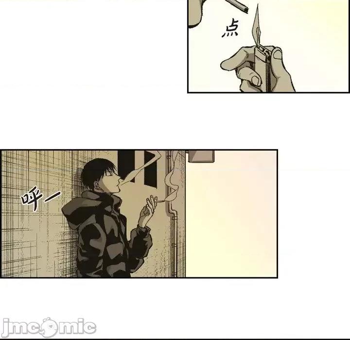 监禁仓库 监禁仓库-完整版-第 67 话 第35页