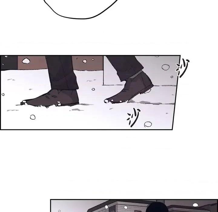 监禁仓库 监禁仓库-完整版-第 67 话 第52页