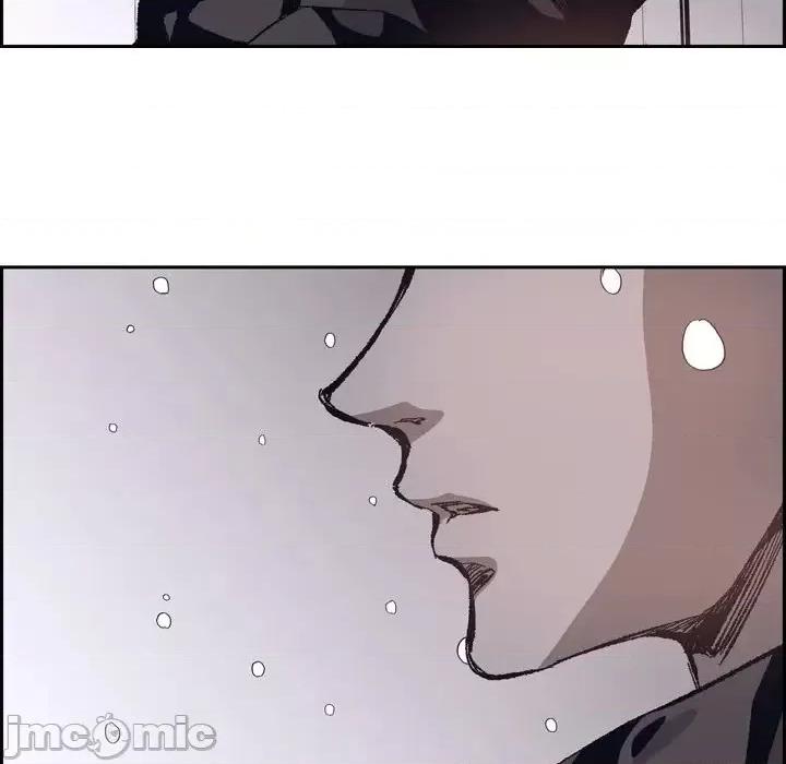 监禁仓库 监禁仓库-完整版-第 67 话 第55页