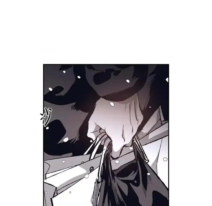 监禁仓库 监禁仓库-完整版-第 67 话 第58页
