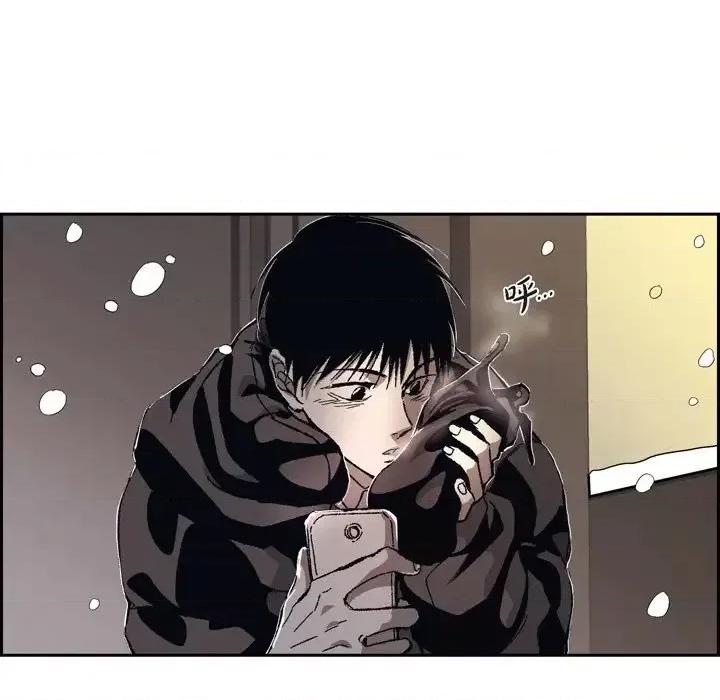 监禁仓库 监禁仓库-完整版-第 67 话 第64页