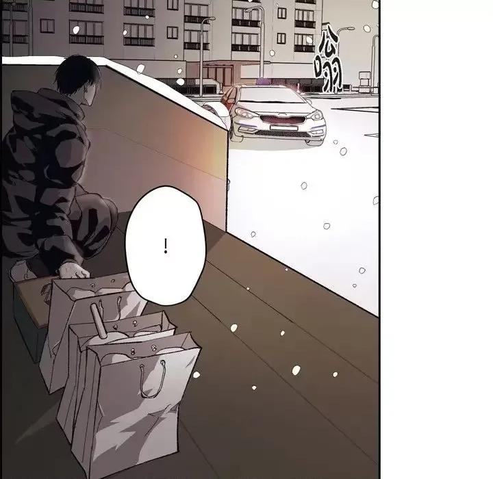 监禁仓库 监禁仓库-完整版-第 67 话 第79页