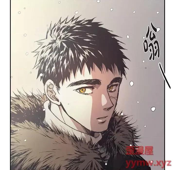 监禁仓库 监禁仓库-完整版-第 67 话 第83页