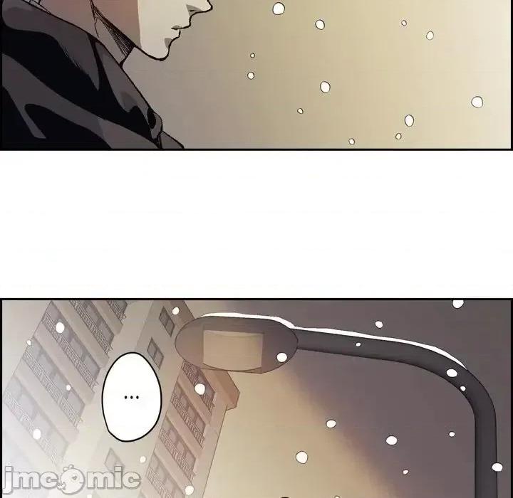 监禁仓库 监禁仓库-完整版-第 67 话 第90页