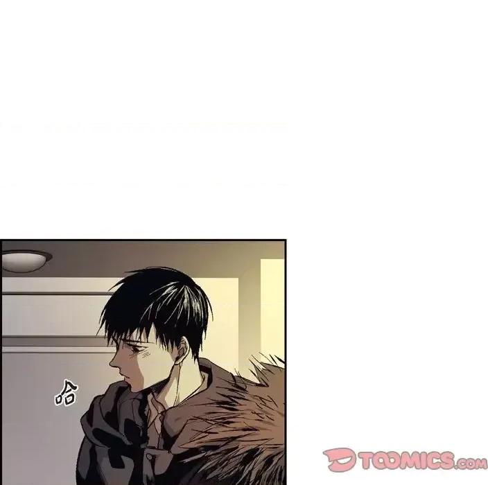 监禁仓库 监禁仓库-完整版-第 67 话 第99页