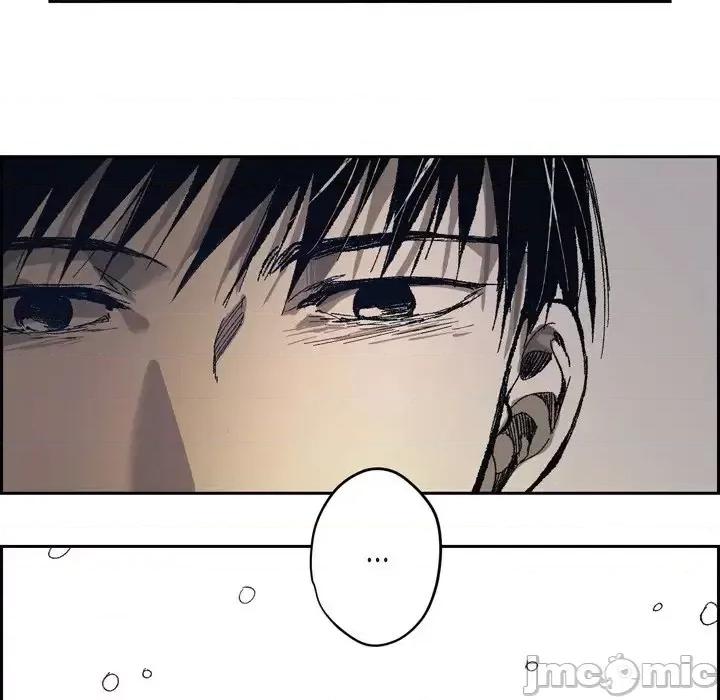 监禁仓库 监禁仓库-完整版-第 67 话 第105页