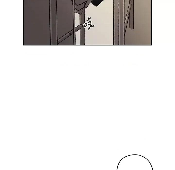 监禁仓库 监禁仓库-完整版-第 67 话 第116页