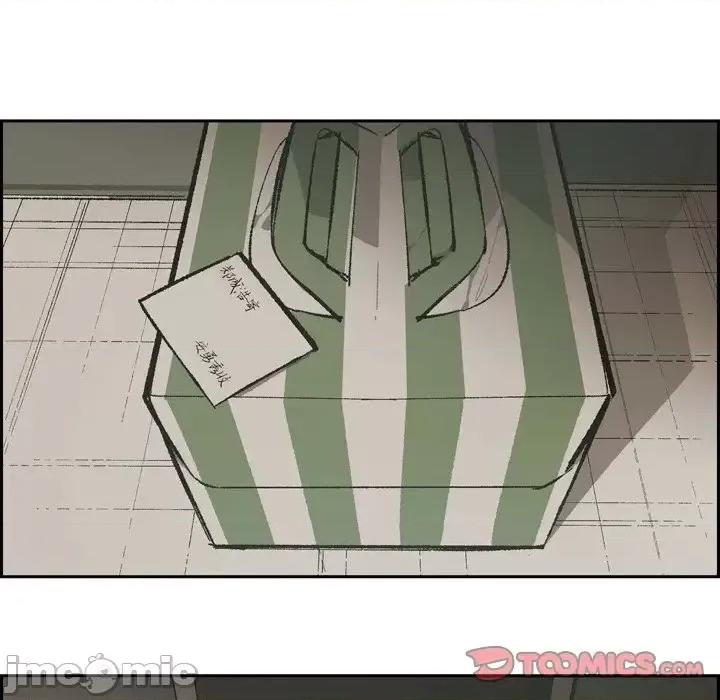监禁仓库 监禁仓库-完整版-第 68 话 第10页