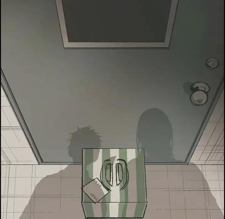 监禁仓库 监禁仓库-完整版-第 68 话 第11页