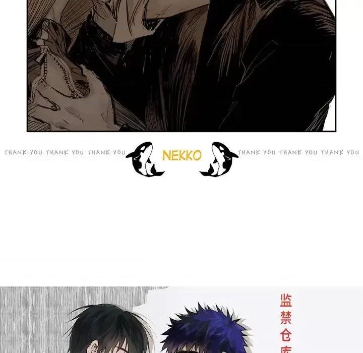 监禁仓库 监禁仓库-完整版-第 68 话 第31页