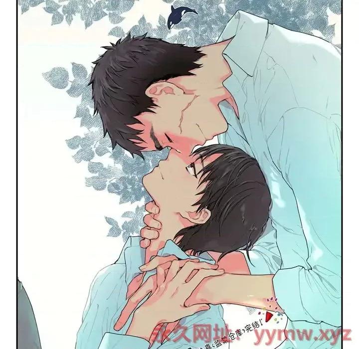 监禁仓库 监禁仓库-完整版-第 68 话 第36页