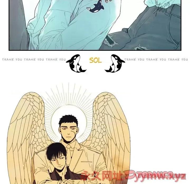 监禁仓库 监禁仓库-完整版-第 68 话 第37页