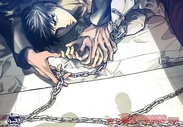 监禁仓库 监禁仓库-完整版-第 69 话 第2页