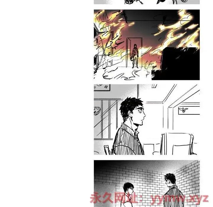 监禁仓库 监禁仓库-完整版-第 69 话 第26页