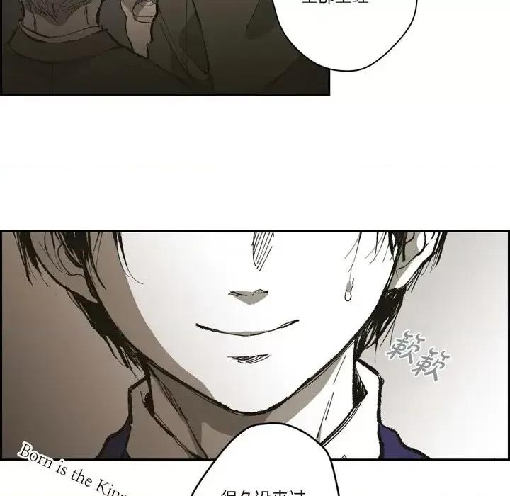 监禁仓库 监禁仓库-完整版-第 70 话 第24页
