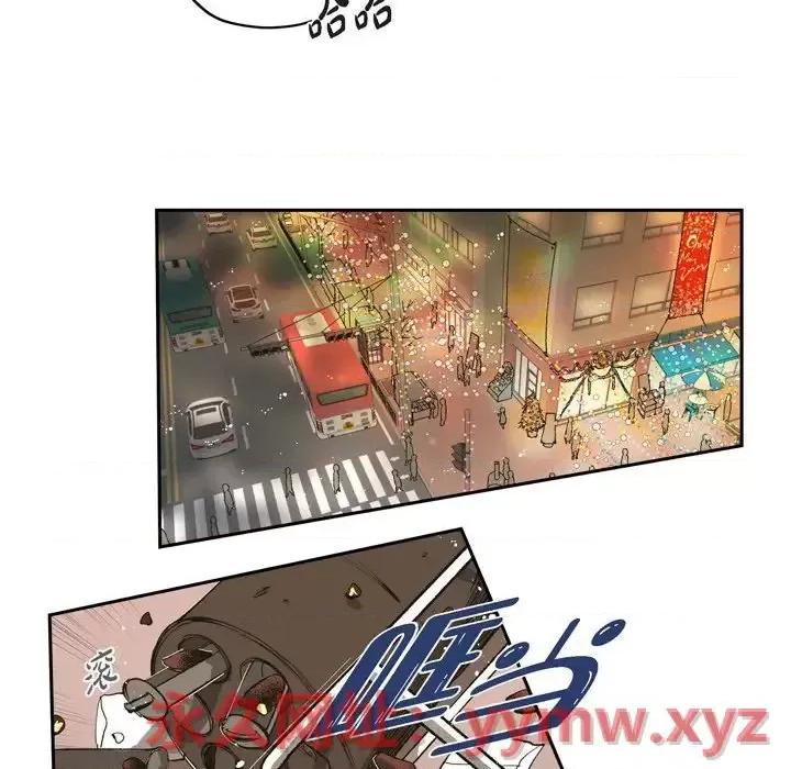 监禁仓库 监禁仓库-完整版-第 70 话 第27页