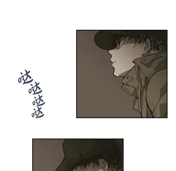 监禁仓库 监禁仓库-完整版-第 70 话 第33页