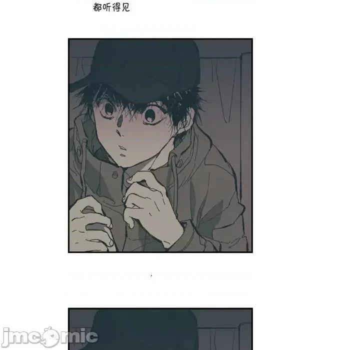 监禁仓库 监禁仓库-完整版-第 70 话 第55页