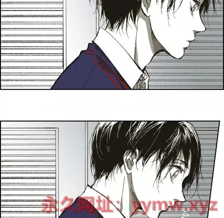 监禁仓库 监禁仓库-完整版-第 70 话 第62页