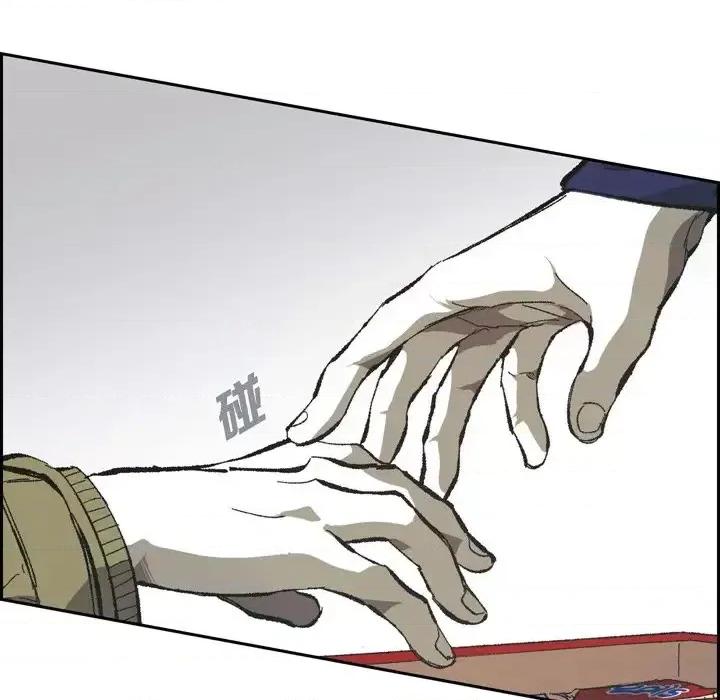 监禁仓库 监禁仓库-完整版-第 70 话 第67页