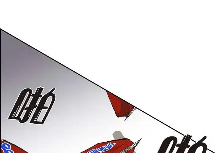 监禁仓库 监禁仓库-完整版-第 70 话 第71页