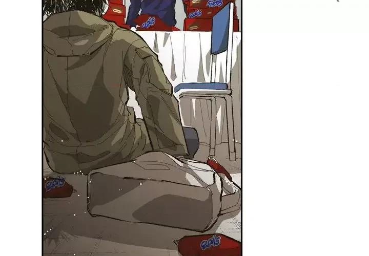 监禁仓库 监禁仓库-完整版-第 70 话 第74页