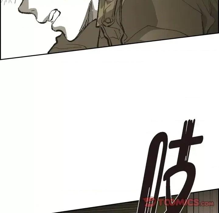 监禁仓库 监禁仓库-完整版-第 70 话 第82页