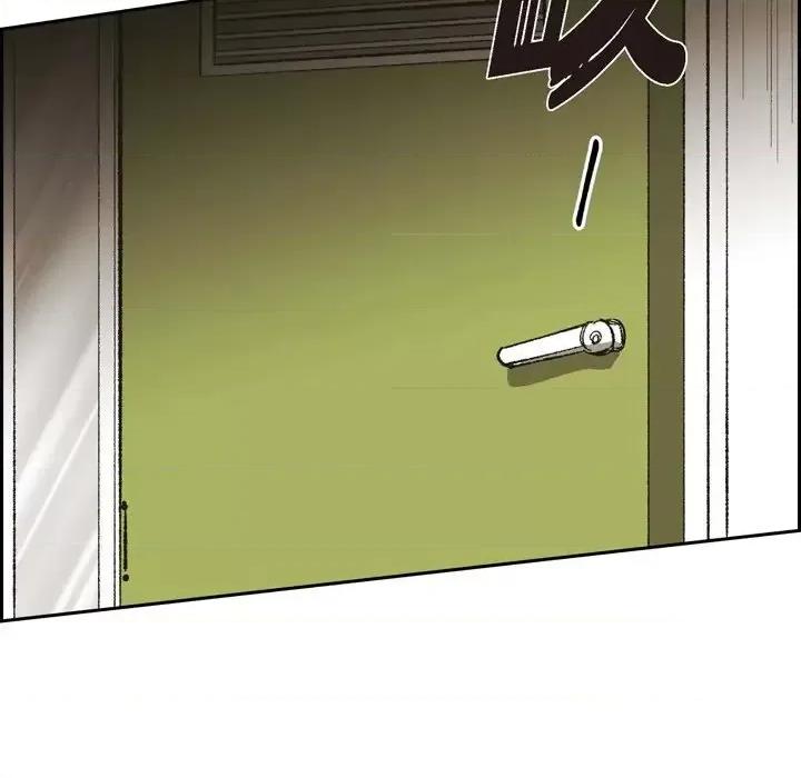 监禁仓库 监禁仓库-完整版-第 70 话 第83页