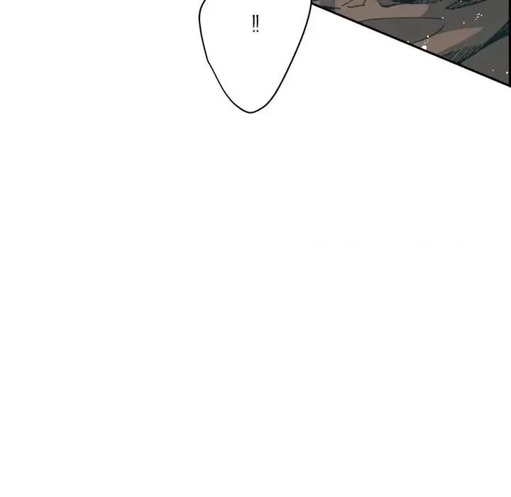 监禁仓库 监禁仓库-完整版-第 70 话 第88页