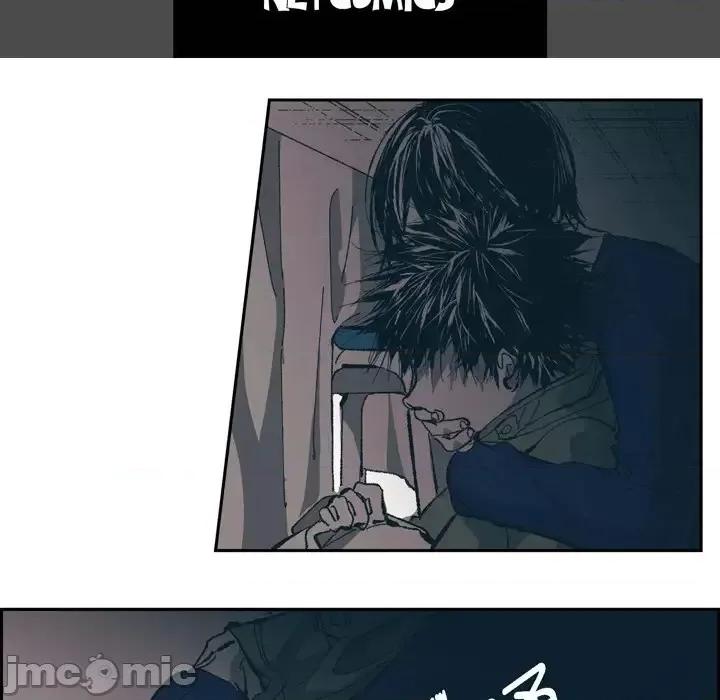 监禁仓库 监禁仓库-完整版-第 71 话 第5页
