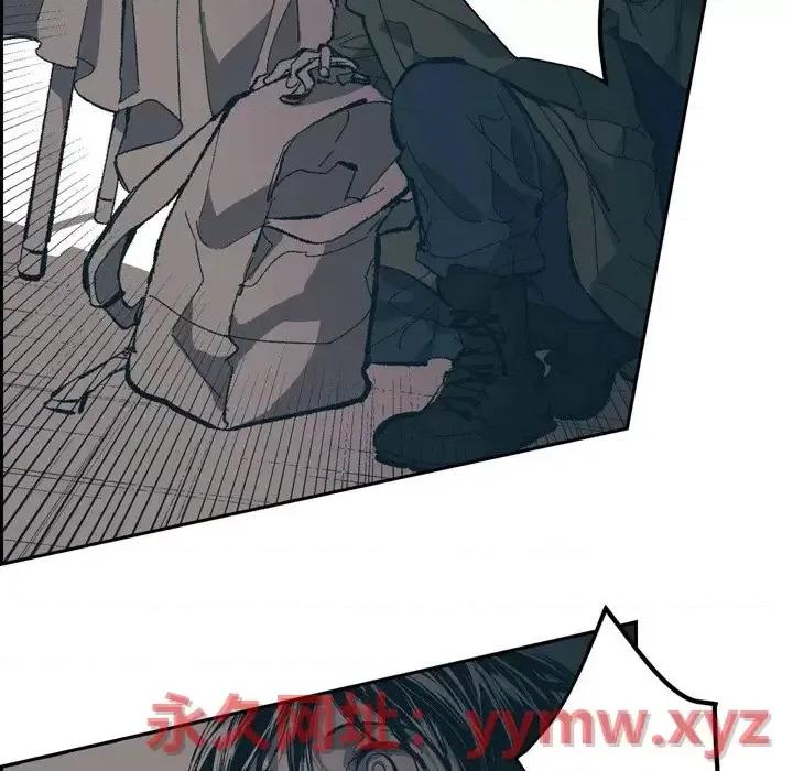 监禁仓库 监禁仓库-完整版-第 71 话 第19页