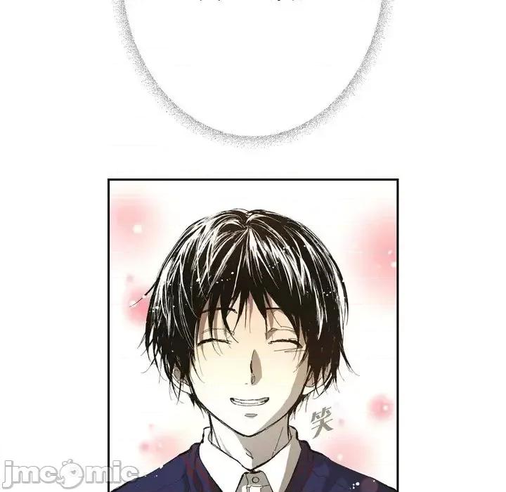 监禁仓库 监禁仓库-完整版-第 71 话 第40页