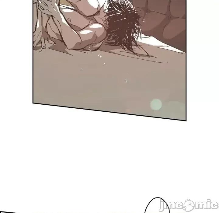 监禁仓库 监禁仓库-完整版-第 71 话 第75页
