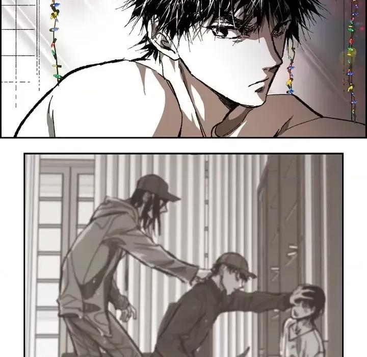 监禁仓库 监禁仓库-完整版-第 71 话 第89页