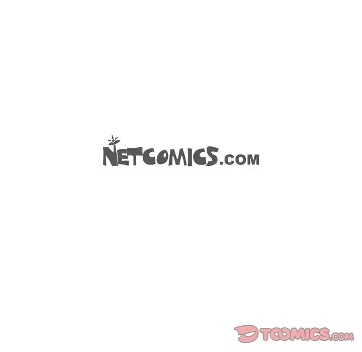 监禁仓库 监禁仓库-完整版-第 71 话 第98页