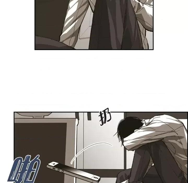 监禁仓库 监禁仓库-完整版-第 72 话 第31页