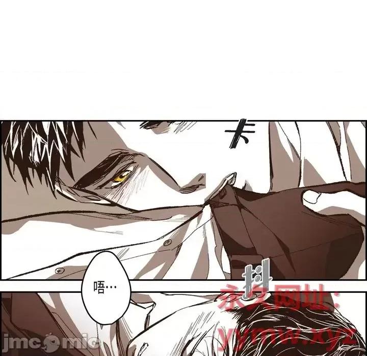 监禁仓库 监禁仓库-完整版-第 72 话 第55页