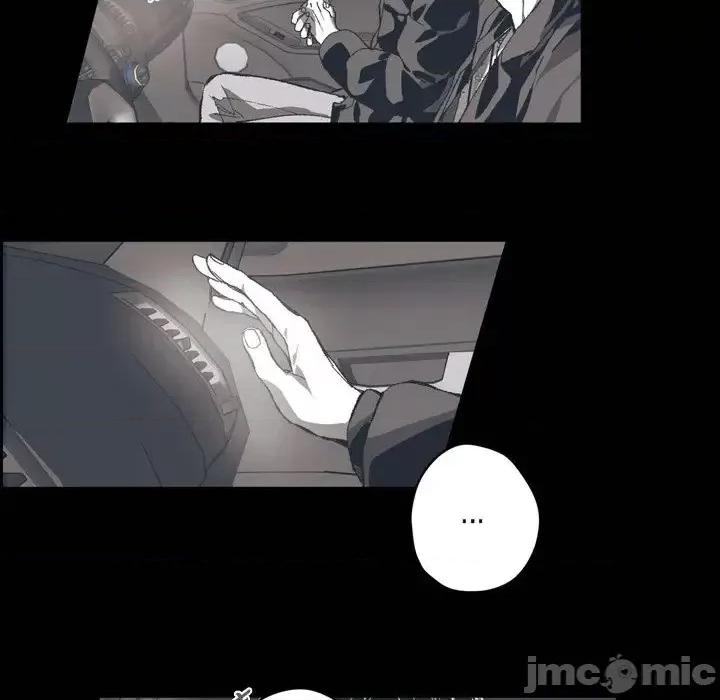 监禁仓库 监禁仓库-完整版-第 73 话 第10页