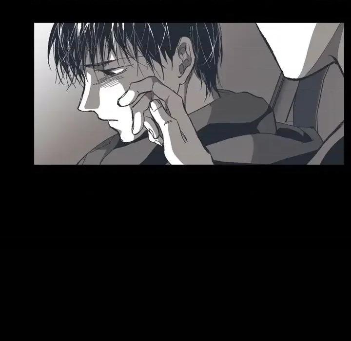 监禁仓库 监禁仓库-完整版-第 73 话 第22页