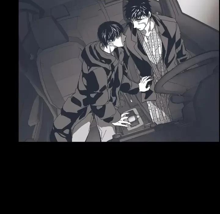 监禁仓库 监禁仓库-完整版-第 73 话 第29页
