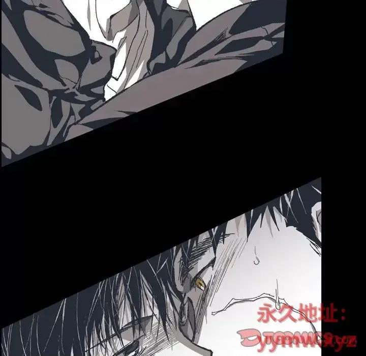 监禁仓库 监禁仓库-完整版-第 73 话 第34页