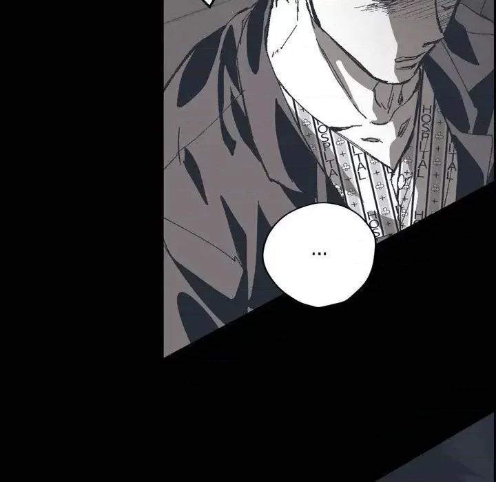监禁仓库 监禁仓库-完整版-第 73 话 第44页