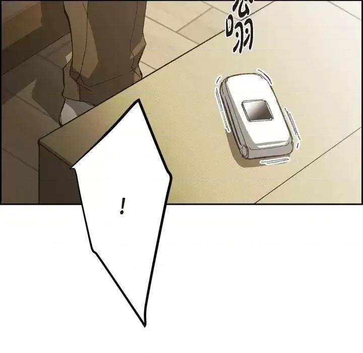 监禁仓库 监禁仓库-完整版-第 73 话 第83页