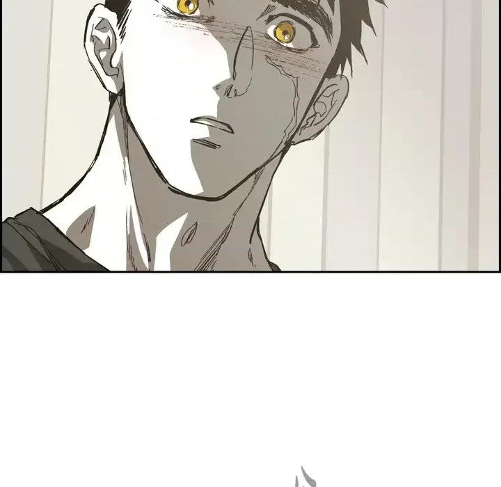 监禁仓库 监禁仓库-完整版-第 73 话 第86页